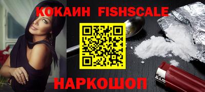 кокс Берёзовский
