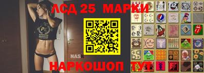 кокс Берёзовский