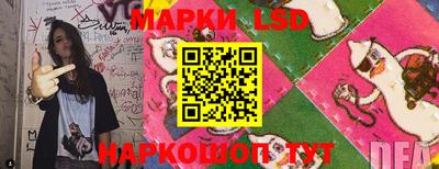 кокс Берёзовский
