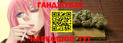 твердый Беслан