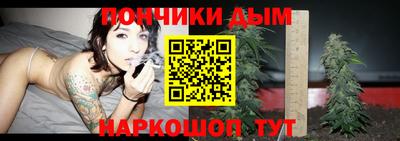 твердый Беслан