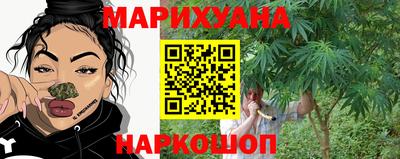 бутик Кизляр