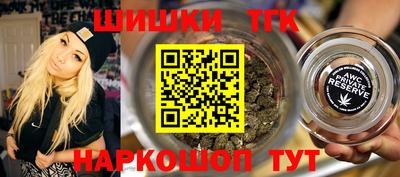 кокс Берёзовский