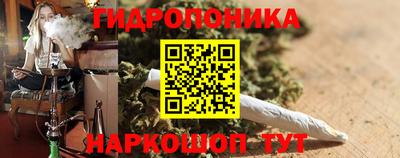 твердый Беслан