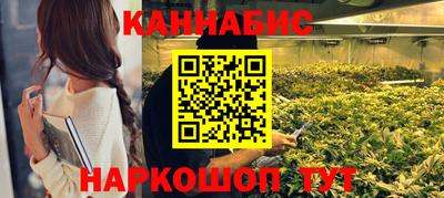 кокс Берёзовский