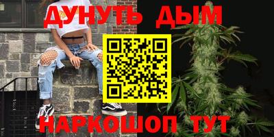 твердый Беслан