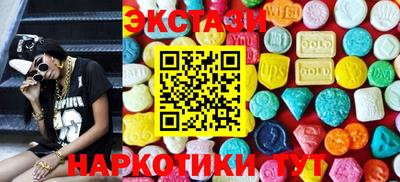 кокс Берёзовский