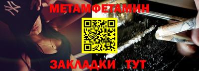 МДМА Кизилюрт