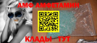марихуана Бийск