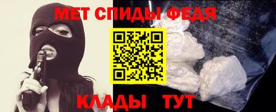 твердый Беслан