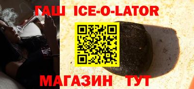 твердый Беслан