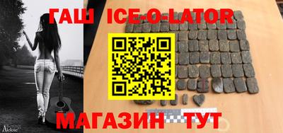 кокс Берёзовский