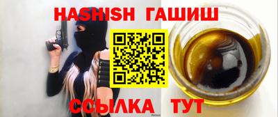 кокс Берёзовский