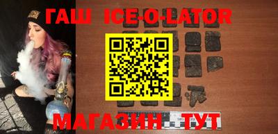кокс Берёзовский