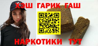 кокс Берёзовский