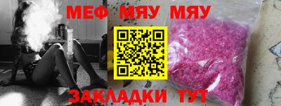 кокс Берёзовский